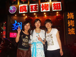 耿马烧烤加盟,学烧烤技术,开烧烤店多少钱烧烤加盟